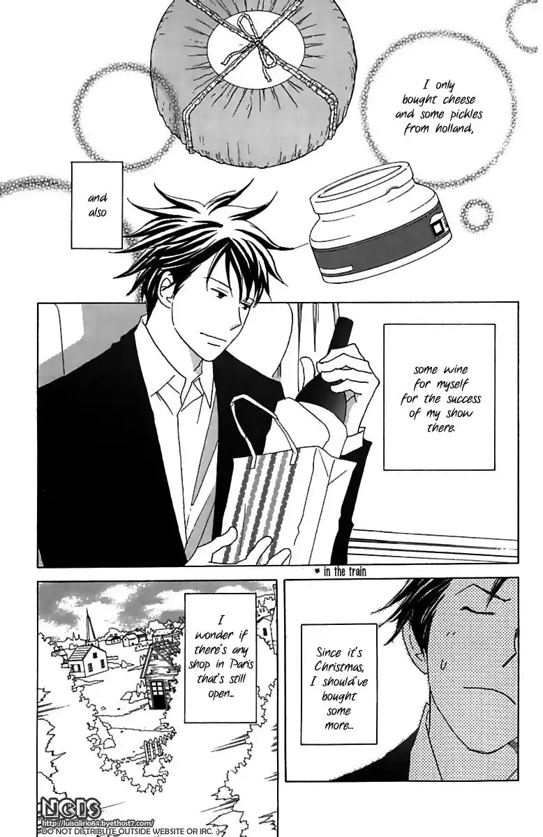 Nodame Cantabile Chapter 71 9